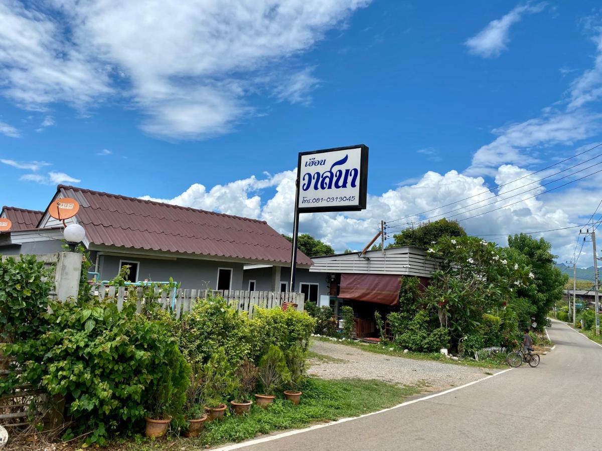 Huen Vasana Chiang Dao Hotel Eksteriør billede